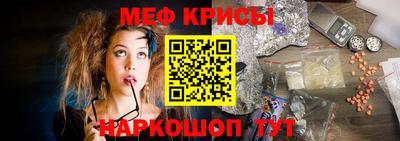 ALPHA PVP Сланцы
