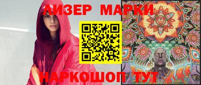 таблы Славгород