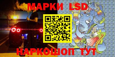 ALPHA PVP Сланцы