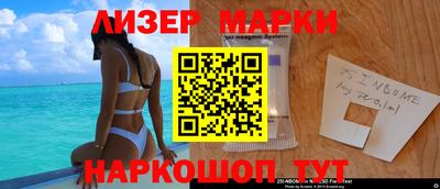 таблы Славгород