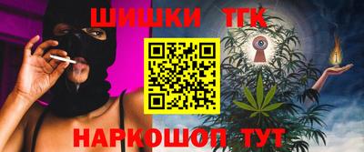 таблы Славгород