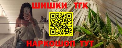 таблы Славгород