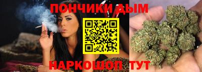 PSILOCYBIN Славянск-на-Кубани