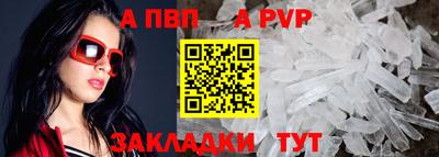 кокаин VHQ Нягань
