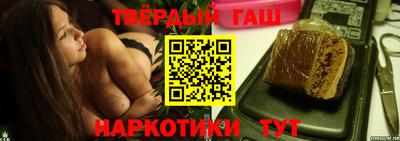 таблы Славгород